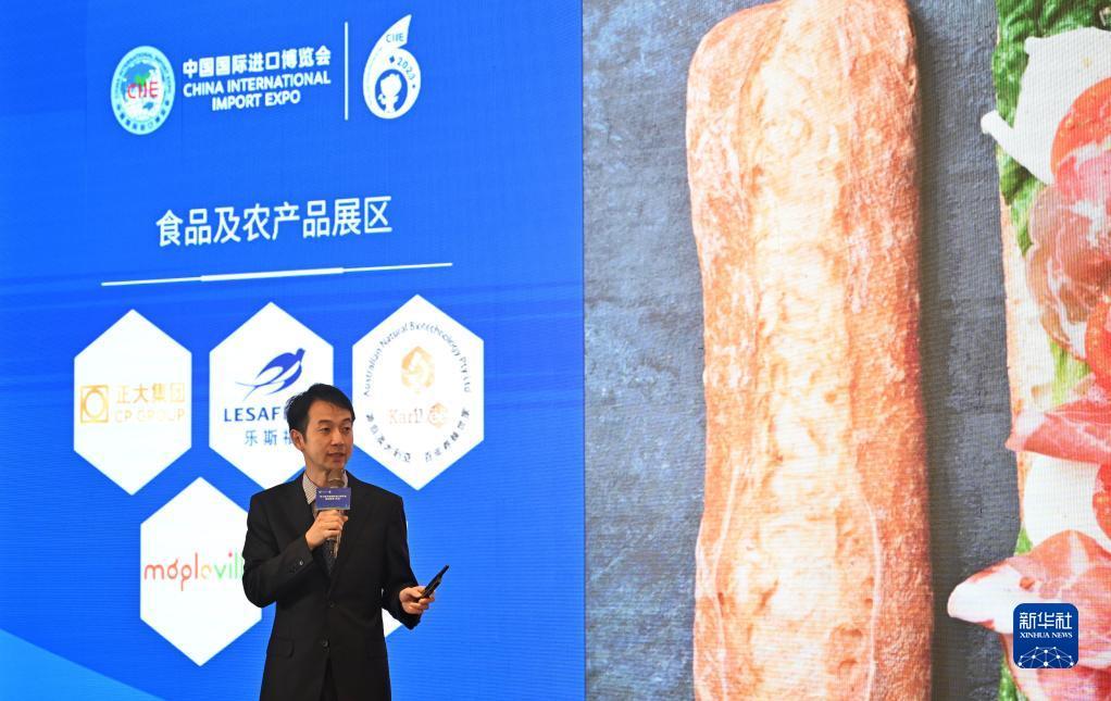 u乐登陆